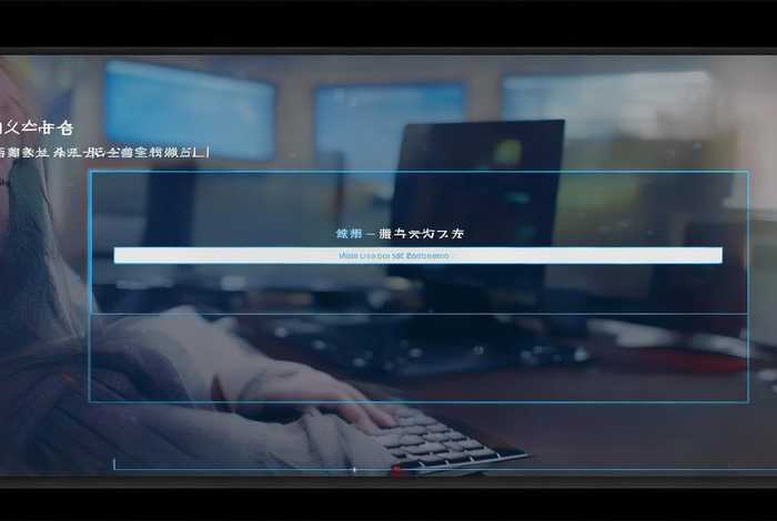 得力考勤管理系统登录，得力考勤管理系统登录不了