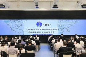 呼和浩特市防疫发布会 - 呼和浩特市疫情防控发布会