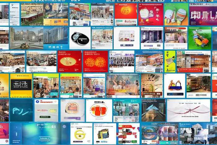 国内电商平台有哪些 - 中国国内电商平台有哪些