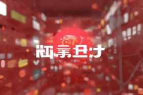 红河州网络问政平台、红河州网络问政平台官网
