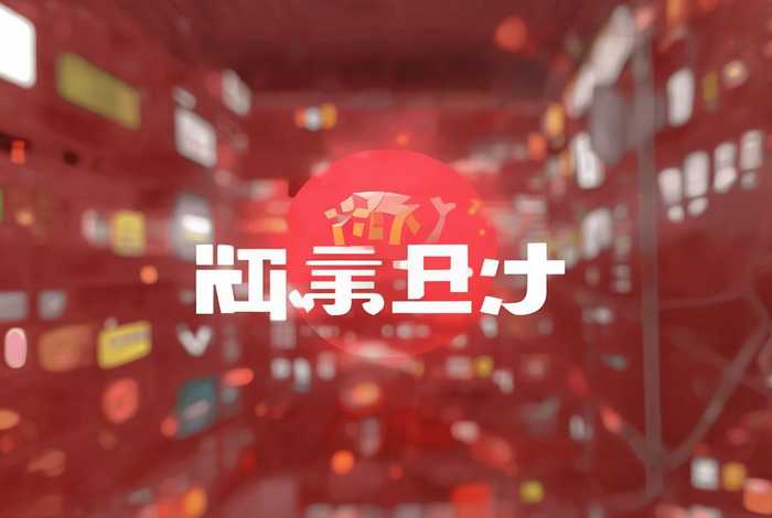 红河州网络问政平台、红河州网络问政平台官网 红河州网络问政平台、红河州网络问政平台官网