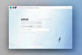 凡科网站建站 - 凡科建站官网登录