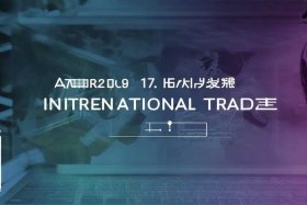 阿里巴巴国际站官网入口网址；阿里巴巴国际站官网入口网址是什么