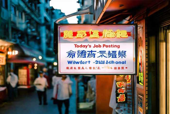 附近今天招工服务员 附近今天招工服务员电话