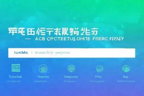 html制作网页案例免费（html制作网页案例免费网站）