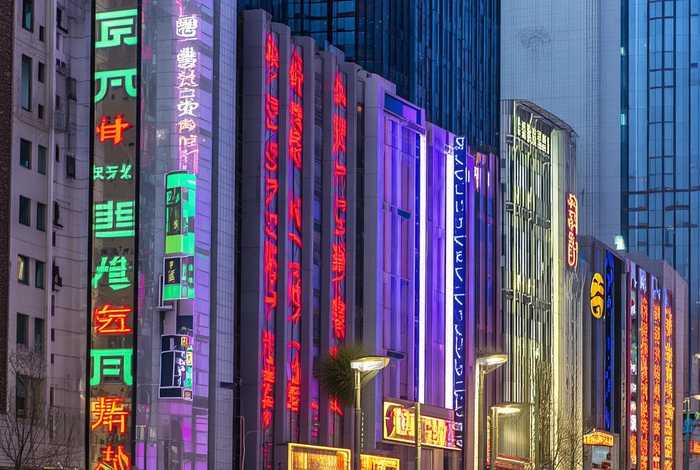 北京外贸公司有哪些 - 北京外贸公司有哪些公司