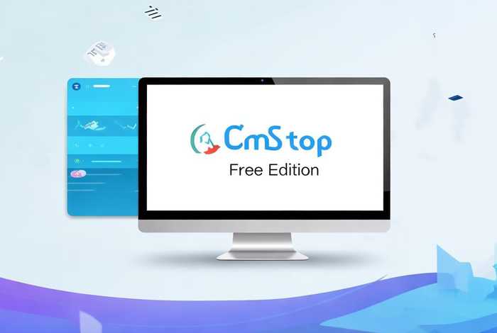 cmstop 免费版 - 免费cms软件