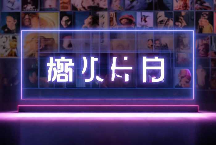 百度电视剧免费观看 百度电视剧免费观看入口 百度电视剧免费观看 百度电视剧免费观看入口