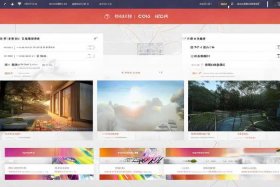 html 网站，html 网站首页 线路产品 论坛 酒店