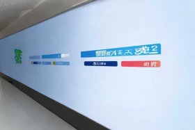 官方信息发布平台、中国竞彩网官方信息发布平台
