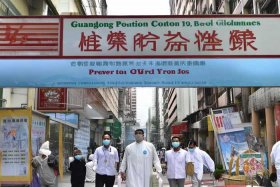 广东省疫情防控工作指引，广东省疫情防控工作指引全文