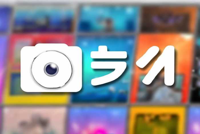 电子照片制作app软件免费(电子照片制作app软件免费下载) 电子照片制作app软件免费(电子照片制作app软件免费下载)