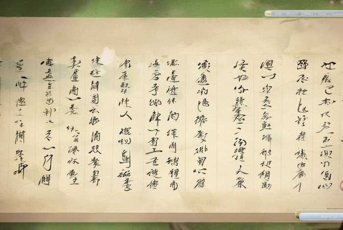 web制作网页古诗、web制作网页古诗词