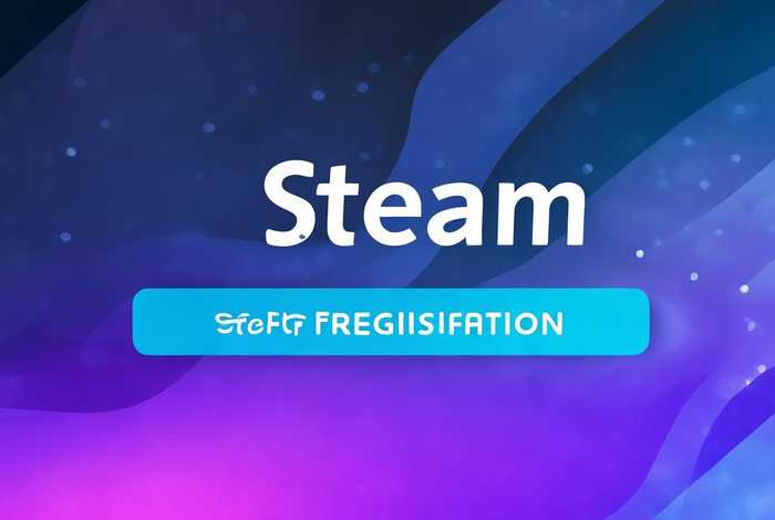 steam免费注册账号，steam免费注册账号iPad