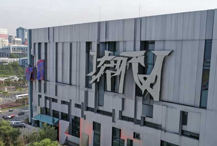 华测检测公司官网，华测检测公司官网是国企吗