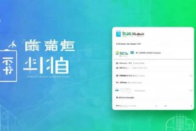 b2b免费外贸网站 b2b免费外贸网站排名
