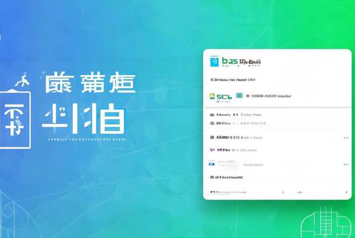 b2b免费外贸网站 b2b免费外贸网站排名