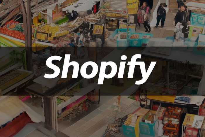 独立站是shopify吗，独立站就是shopify吗