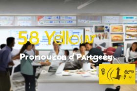 58黄页推广代理；58黄页推广代理多少钱