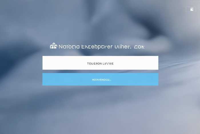 国家企业网官网首页，国家企业网官网首页登录