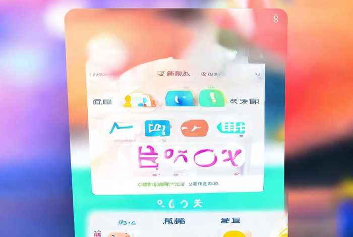 动图制作软件app免费 动图制作软件app免费版