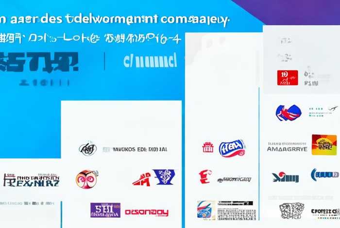 国内app开发公司前十名、国内app开发公司前十名有哪些 国内app开发公司前十名、国内app开发公司前十名有哪些