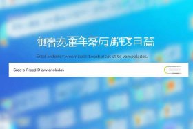 ppt模板免费下载免费版；ppt模板免费下载免费版网站