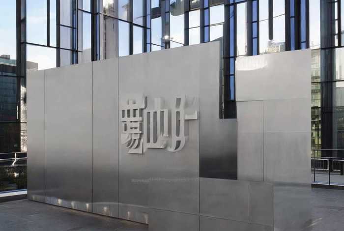 固始网络公司,固始网络公司地址 固始网络公司,固始网络公司地址