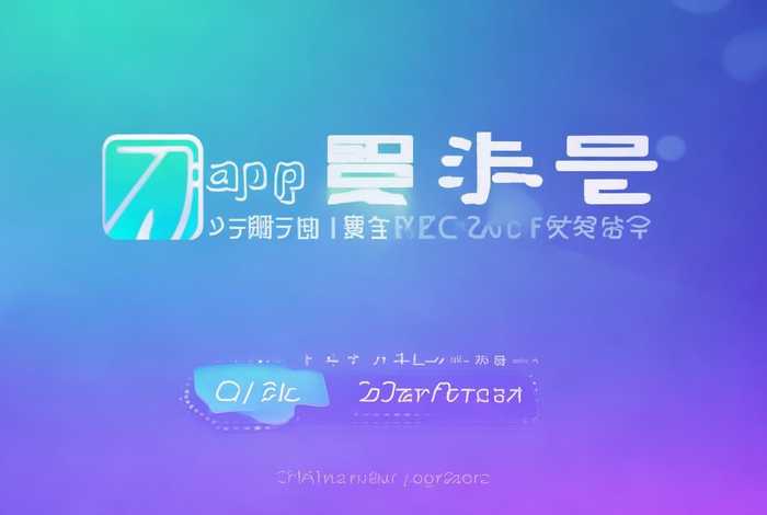广电app官方正版下载 - 广电app官方正版下载安装 广电app官方正版下载 - 广电app官方正版下载安装