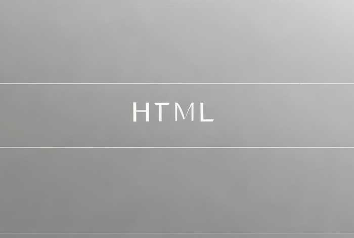 html简单的代码(html最简单的代码) html简单的代码(html最简单的代码)