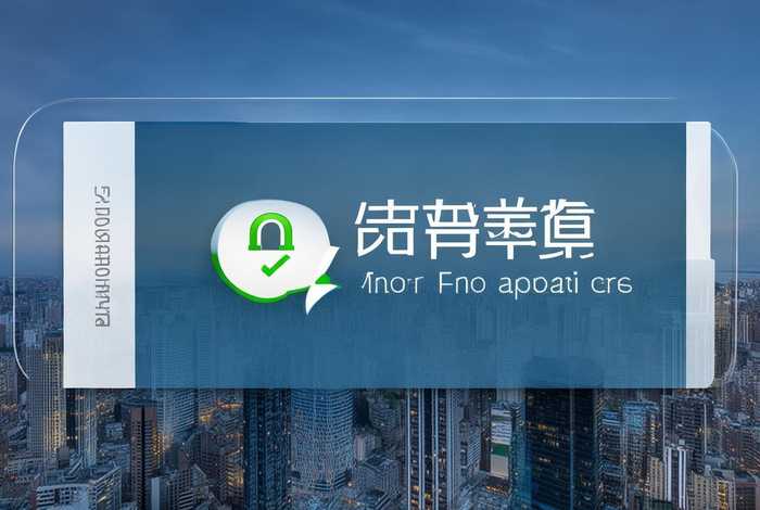 凡科网可以做小程序吗 - 凡科网可以做小程序吗安全吗