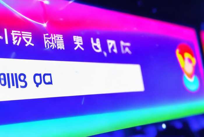 qq申请免费注册网址、qq申请免费注册网址是什么