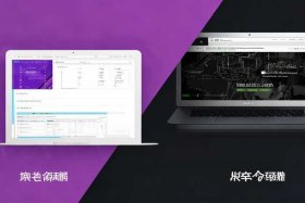 凡科建站和阿里云建站，凡科建站和阿里云建站区别