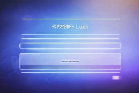 凡科互动官网登录入口网页版 - 凡科网站登录入口