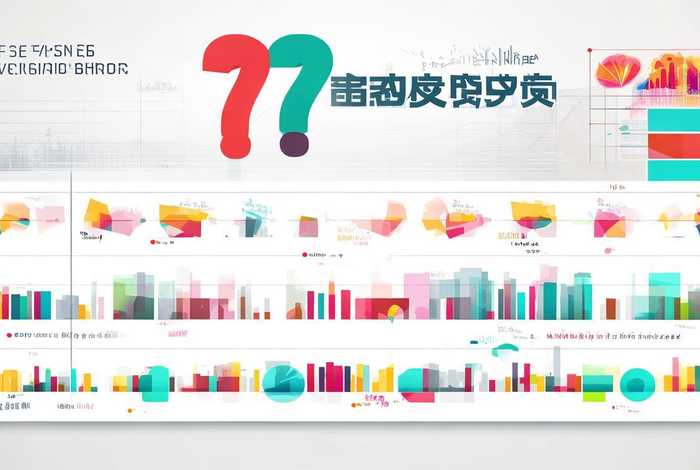 广告推广一般多少钱 - 广告推广一般多少钱一次