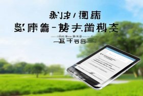 国内真正的免费网站建站是什么 国内真正的免费网站建站是什么意思