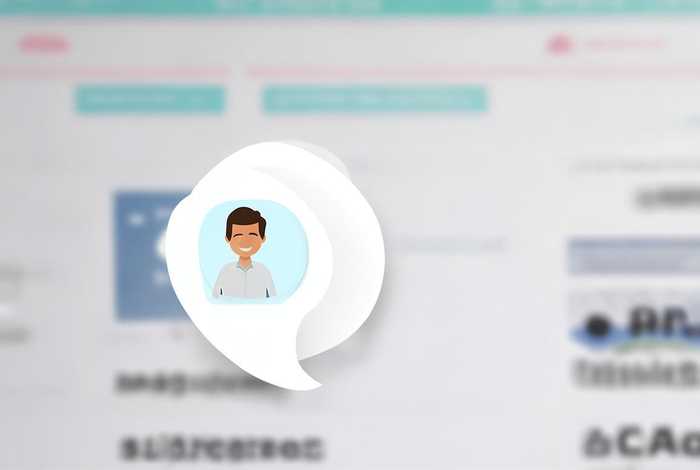 搭建客服网站（网站在线客服搭建）