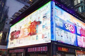 百度seo关键词排名，百度seo关键词排名打广告