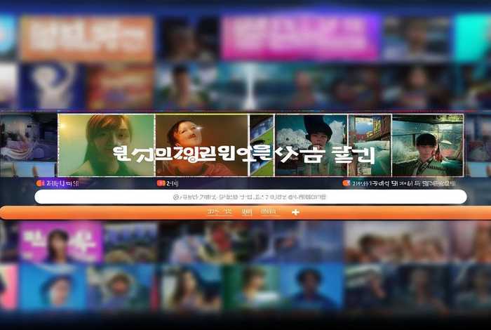 韩国电视剧免费在线观看网站 在线观看免费观看韩国电视剧 韩国电视剧免费在线观看网站 在线观看免费观看韩国电视剧