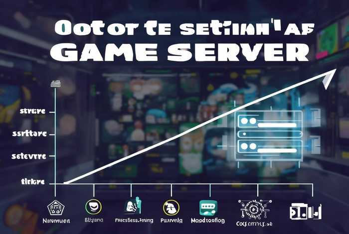 搭建一个游戏服务器多少钱 - 搭建游戏服务器需要多少钱