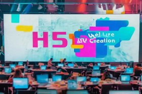 h5网站建设定制；h5制作网站名称