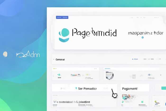 pageadmin智能建站系统 - pageadmin自助建站