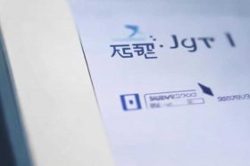 凡科子账号如何登录，凡科平台账号密码