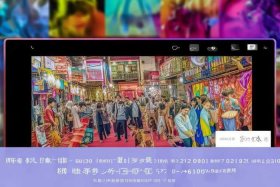 嘟嘟嘟高清在线观看免费全集电视剧（嘟嘟嘟免费高清在线观看下集）