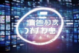 百度百科推广中最主要的是哪一项（百度百科推广中最主要的是哪一项内容）
