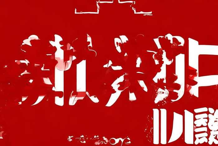 抖音商城官方投诉电话24小时人工服务热线、抖音商城官方投诉电话24小时人工服务热线怎么转人工