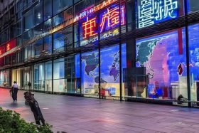 北京做外贸的公司 - 北京做外贸的公司排名