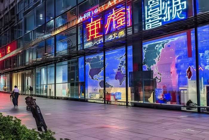 北京做外贸的公司 - 北京做外贸的公司排名