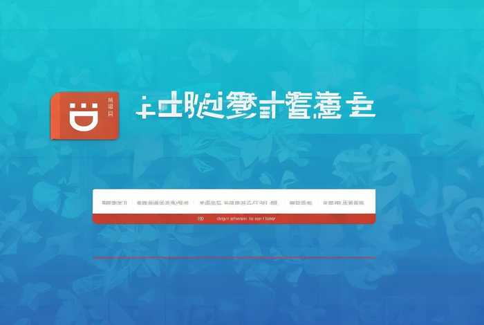 贵州举名继续教育网，贵州举名继续教育网登录入口