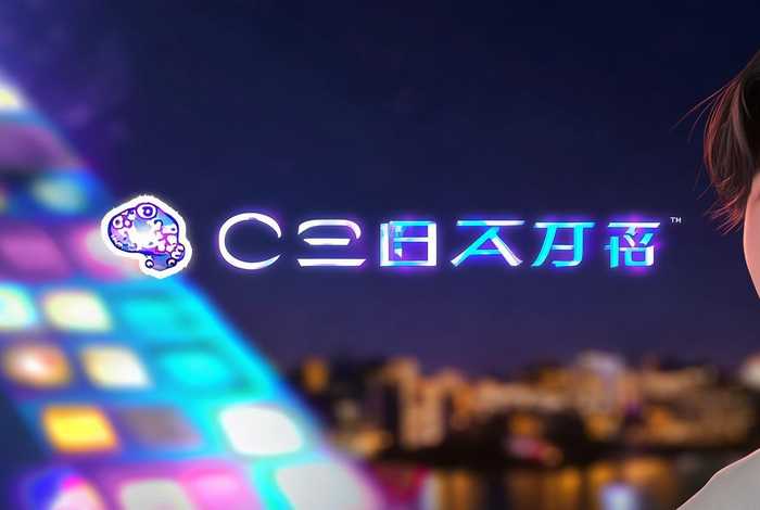 逗拍正版官方免费下载 逗拍正版官方免费下载安装